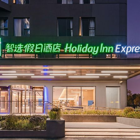 Holiday Inn Express Shanghai Expo Centre By Ihg Kültér fotó