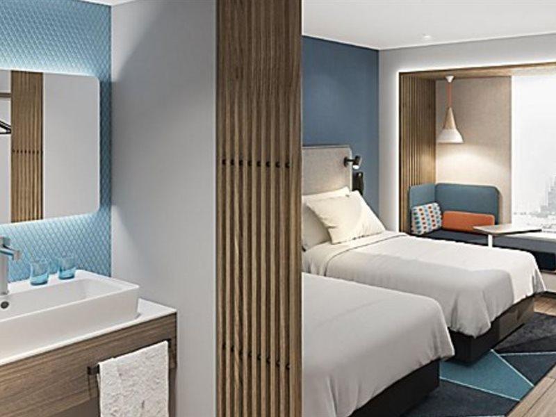 Holiday Inn Express Shanghai Expo Centre By Ihg Kültér fotó