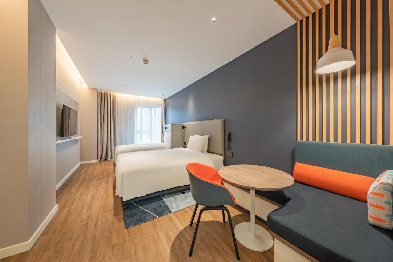 Holiday Inn Express Shanghai Expo Centre By Ihg Kültér fotó