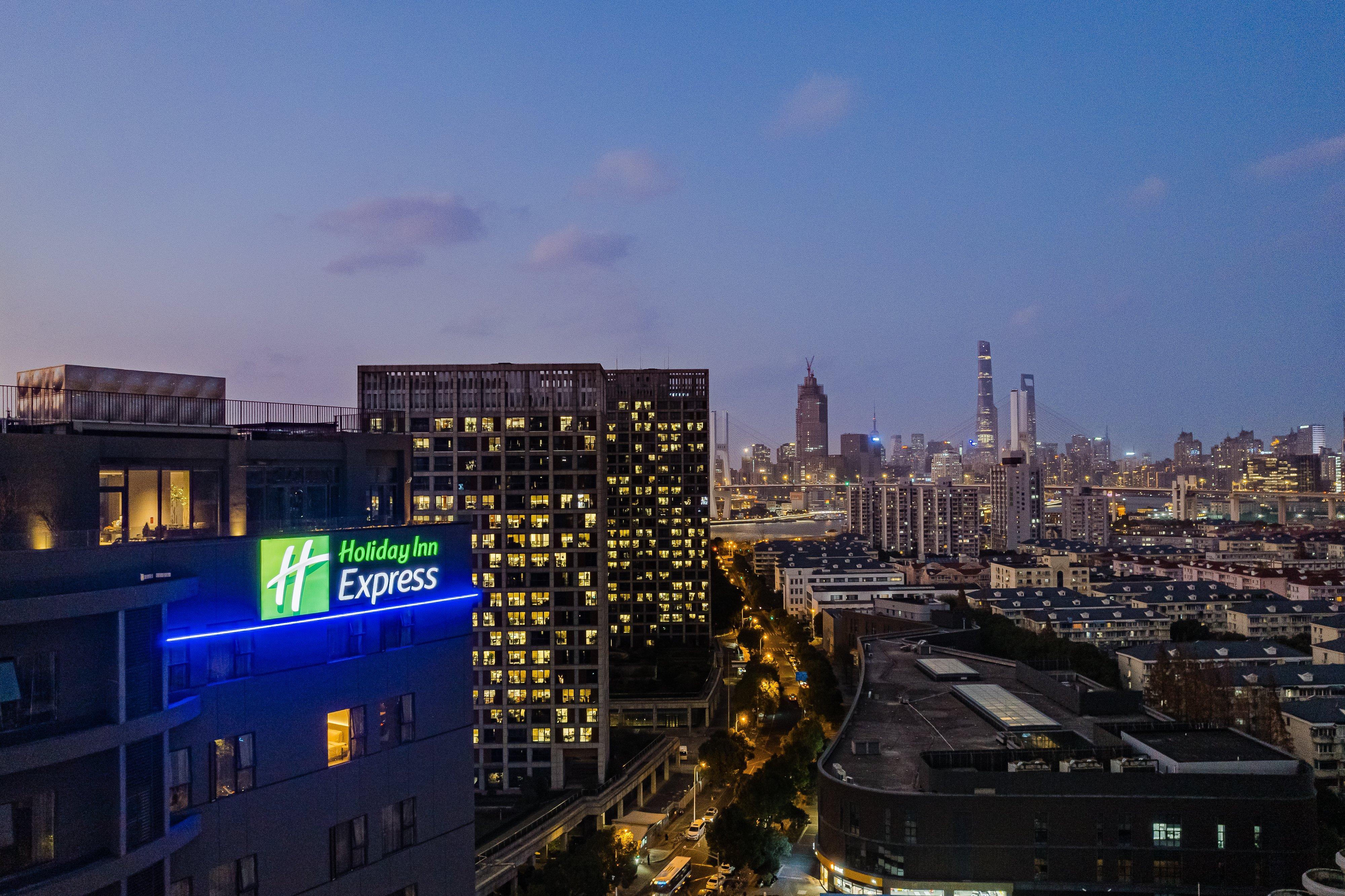 Holiday Inn Express Shanghai Expo Centre By Ihg Kültér fotó