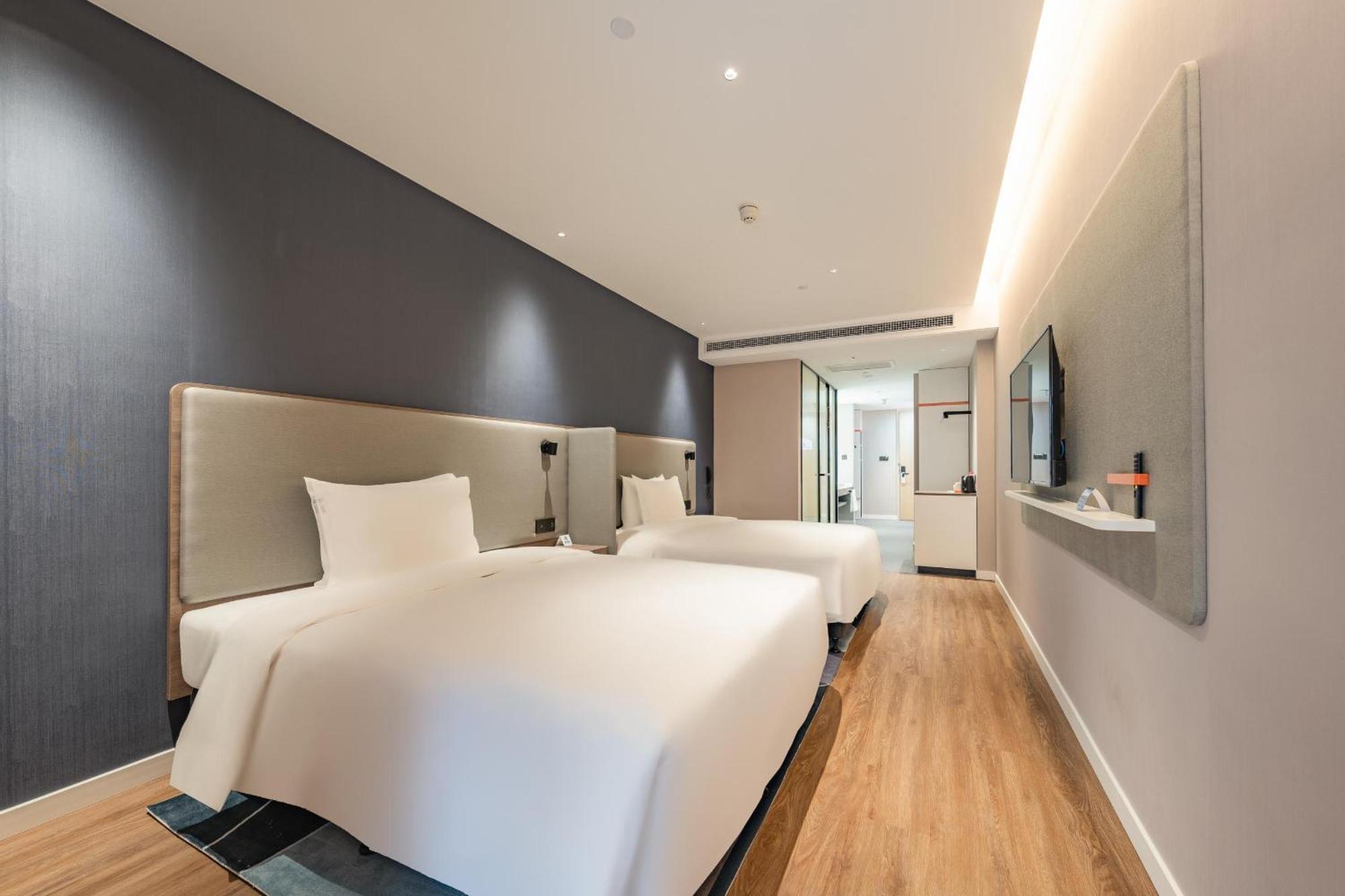 Holiday Inn Express Shanghai Expo Centre By Ihg Kültér fotó